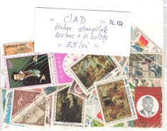 Ciad.Lot peste 110 buc. timbre+16 buc. colite stampilate GL.40