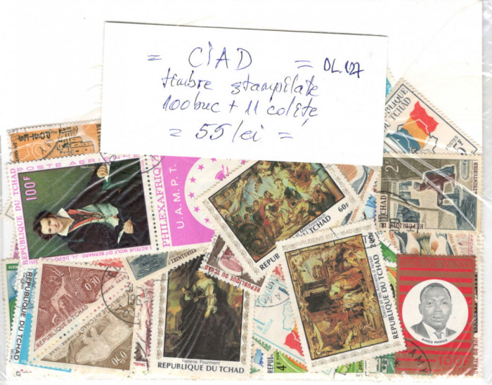 Ciad.Lot peste 110 buc. timbre+16 buc. colite stampilate GL.40