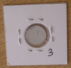 C50 - Moneda foarte veche - Algeria - 1 dinar - 1964