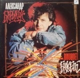 Disc Vinil Alexander Barykin Carnaval Bouquet 12 inch 33 RPM 1990 Melodia