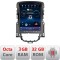 Navigatie Opel Astra J 2009-2017 tip tesla radio gps internet 8 Core 3+32 4G carplay android auto kit-tesla-072+EDT-E42 CarStore Technology