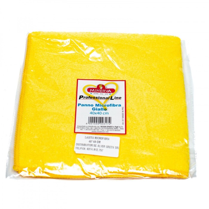 Laveta Microfibra Profesionala Galbena, 40x40cm