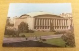 QW23 B - Carte postala - tematica turism - vedere - Romania - Bucuresti 12, Necirculata, Fotografie