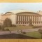 QW23 B - Carte postala - tematica turism - vedere - Romania - Bucuresti 12