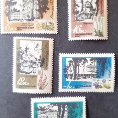 Rusia 1967 arhitectura , flori, plante serie 5v mnh