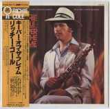 Vinil LP &quot;Japan Press&quot; Richie Cole &ndash; Keeper Of The Flame (NM), Jazz