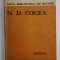 N.D COCEA , JURNAL , 1970