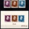 Romania 1942, LP 147 + 148, Titu Maiorescu, seria + colita, MNH !