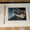 Paul Constantinescu - Despre ,,poezia,, muzicii (Editura Premier, 2004)