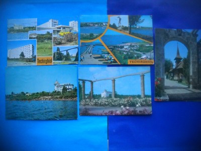 HOPCT LOT NR 813 TECHIRGHIOL -CT-5 CARTI POSTALE-RSR-CIRCULATE foto