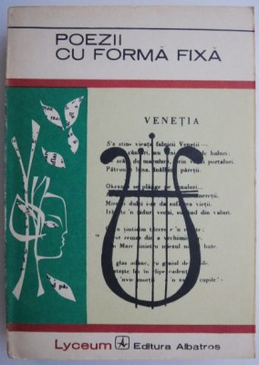 Poezii cu forma fixa foto