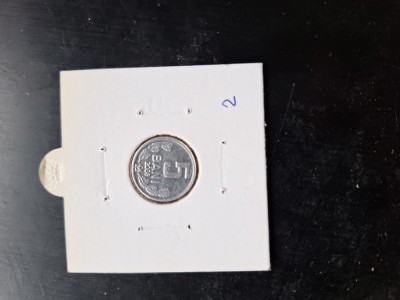 Moldova 5 bani 2008 - UNC foto