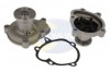 Pompa apa OPEL CORSA B (73, 78, 79) (1993 - 2002) COMLINE EWP015