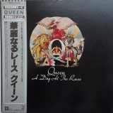 Cumpara ieftin Vinil LP &quot;Japan Press&quot; QUEEN &lrm;&ndash; A Day At The Races (-VG)