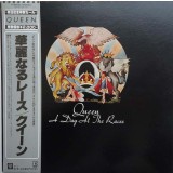 Vinil LP &quot;Japan Press&quot; Queen &lrm;&ndash; A Day At The Races (VG++)