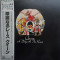 Vinil LP &quot;Japan Press&quot; Queen &lrm;&ndash; A Day At The Races (VG++)