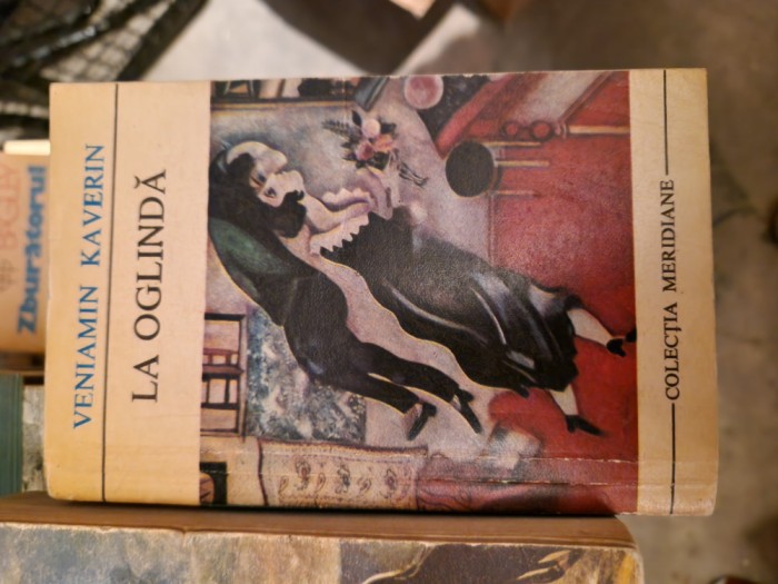 La oglindă vintage