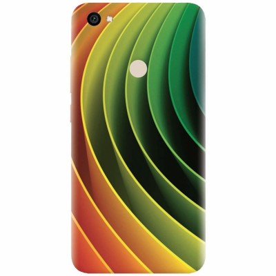 Husa silicon pentru Xiaomi Redmi Note 5A, 3D Multicolor Abstract Lines foto