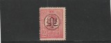L ROMANIA 1918 LP 71 I CAROL I TIPOGRAFIATE 10 BANI ROZ CU SUPRATIPAR P.T.T.F.F. RANVERSAT SUPRATIPAR RASTURNAT FARA GUMA NESTAMPILAT
