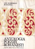 Zoe Dumitrescu Busulenga - Antologia poeziei romanesti