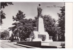 AMS - ILUSTRATA 1275, IASI - STATUIA LUI MIHAI EMINESCU, ANUL 1960 foto