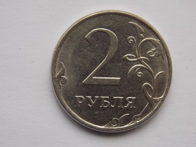 2 RUBLE 2020 RUSIA-XF foto