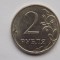 2 RUBLE 2020 RUSIA-XF