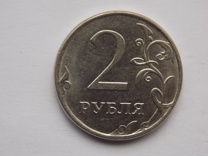 2 RUBLE 2020 RUSIA-XF
