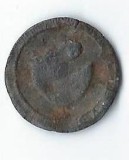 Piesa veche pentru identificat, 16 mm