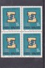 1969 LP 698 ORGANIZATIA INTERNATIONALA A MUNCII (OIM) IN BLOC DE 4 MNH., Istorie, Nestampilat
