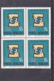 1969 LP 698 ORGANIZATIA INTERNATIONALA A MUNCII (OIM) IN BLOC DE 4 MNH., Istorie, Nestampilat