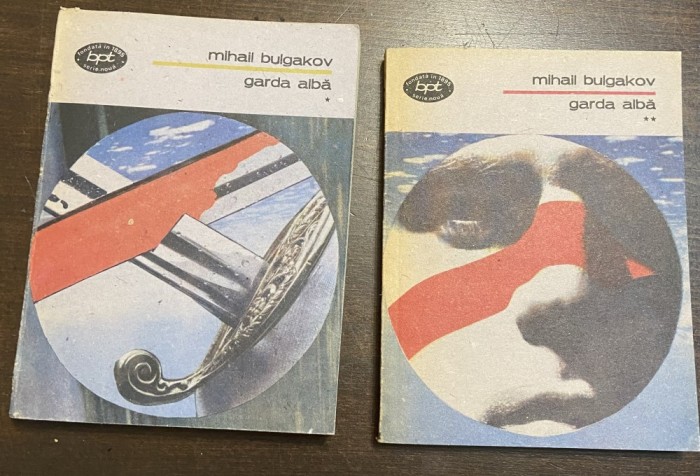 Garda albă - Autor: Mihail Bulgakov