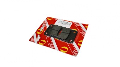 Set plăcute frana 42x43x7 Cagiva/Honda/SYM foto