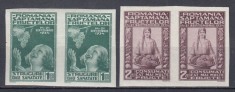 ROMANIA 1934 LP 109 a SAPTAMANA FRUCTELOR PERECHE SERII NEDANTELATE STARE MNH