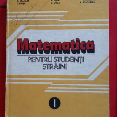 MATEMATICA PENTRU STUDENTI STRAINI VOL 1 CRACIUN ,LUPSA ,ASADURIAN ,POPA,DUCA