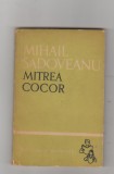 bnk ant Mihail Sadoveanu - Mitrea Cocor