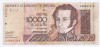 Venezuela 10.000 de bolivare 16.08.2001 - C08247319, P-85b