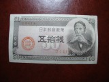 JAPONIA 50 SEN SUPERBA