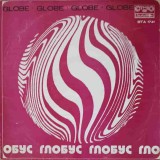 Vinil LP GLOBE Train Of Life, How Do You Do - Colectiv, Balkanton 1978, Folk Pop Rock, 33 RPM