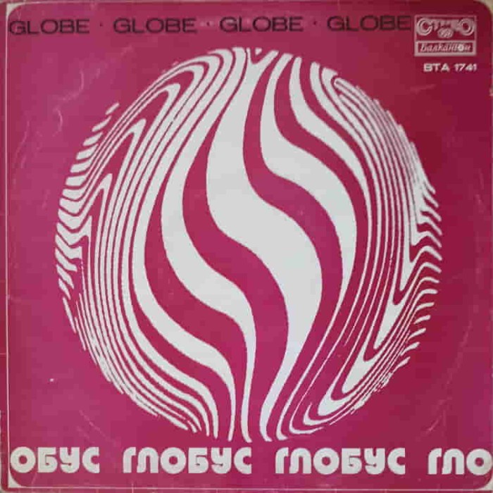 Disc vinil, LP. GLOBE: TRAIN OF LIFE, HOW DO YOU DO-COLECTIV-220126