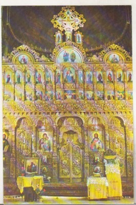 bnk cp Bucuresti - Catapeteasma Bisericii Sfantului Elefterie - necirculata foto