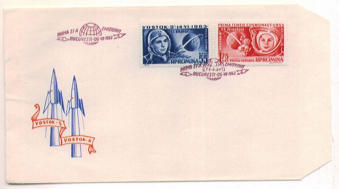 1963 Romania FDC Cosmonautica Vostok 5 si 6 LP 563