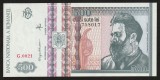 Romania, 500 lei 1992_UNC_serie G.0021 - 758017