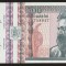 Romania, 500 lei 1992_UNC_serie G.0021 - 758017