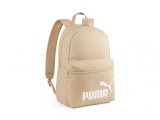 Rucsac Puma Phase bej pentru scoala,30x14x44 cm