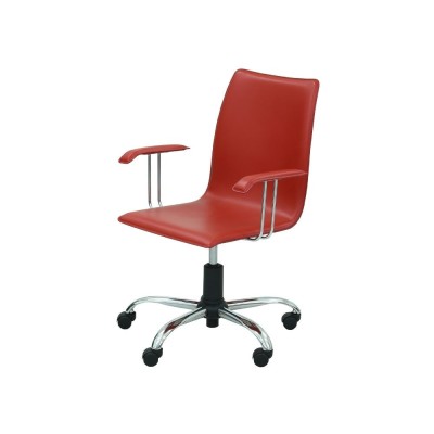 Scaun ergonomic de birou ✔ model MARVEY foto