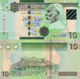 LIBIA █ bancnota █ 10 Dinars █ 2011 P78Ab SERIE 1 semnatura 11 █ UNC necirculata