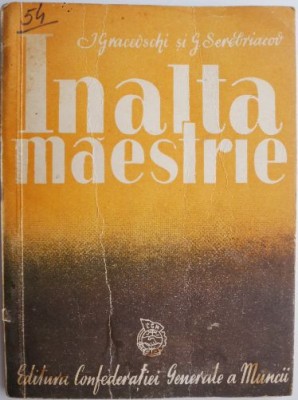 Inalta maestrie &amp;ndash; I. Gracevschi, G. Serebreacov (putin uzata) foto