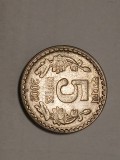 5 rupii 2002 india