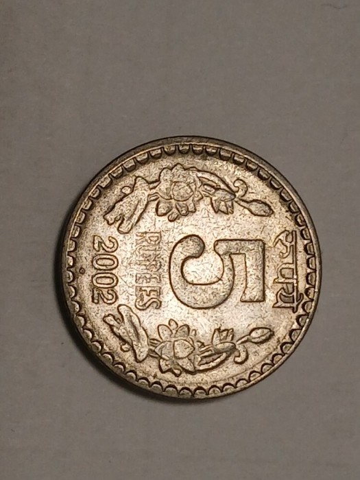 5 rupii 2002 india